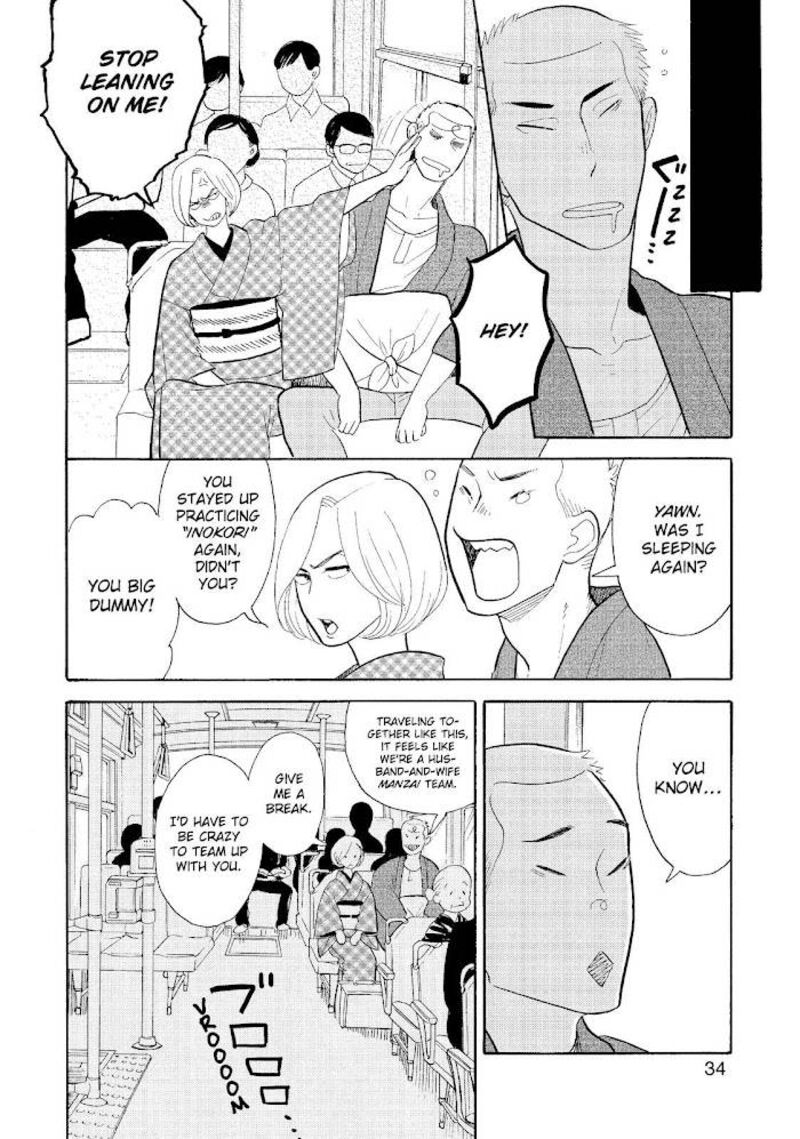 Shouwa Genroku Rakugo Shinjuu 20 35