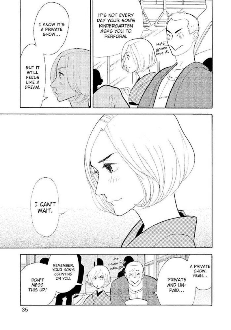 Shouwa Genroku Rakugo Shinjuu 20 36
