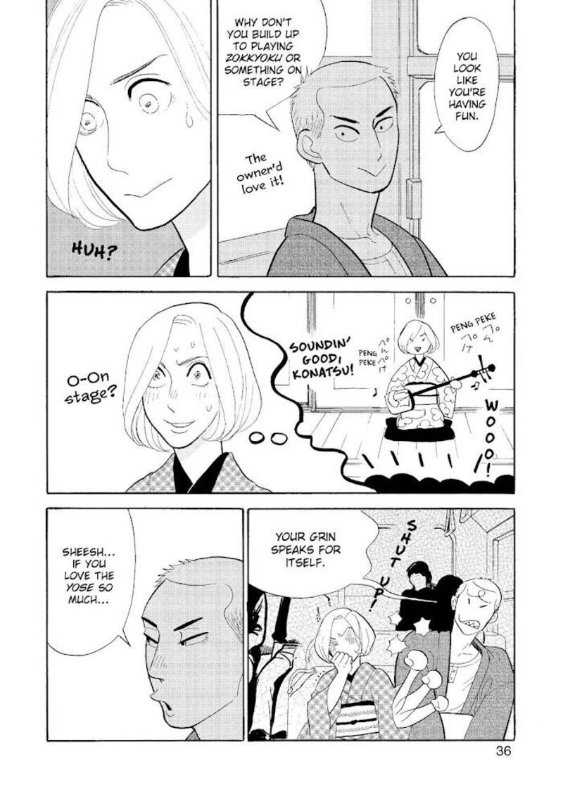 Shouwa Genroku Rakugo Shinjuu 20 37