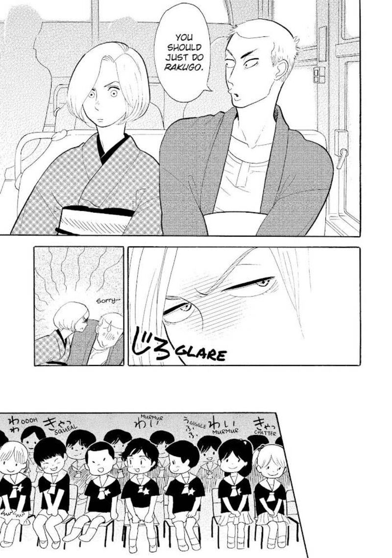 Shouwa Genroku Rakugo Shinjuu 20 38