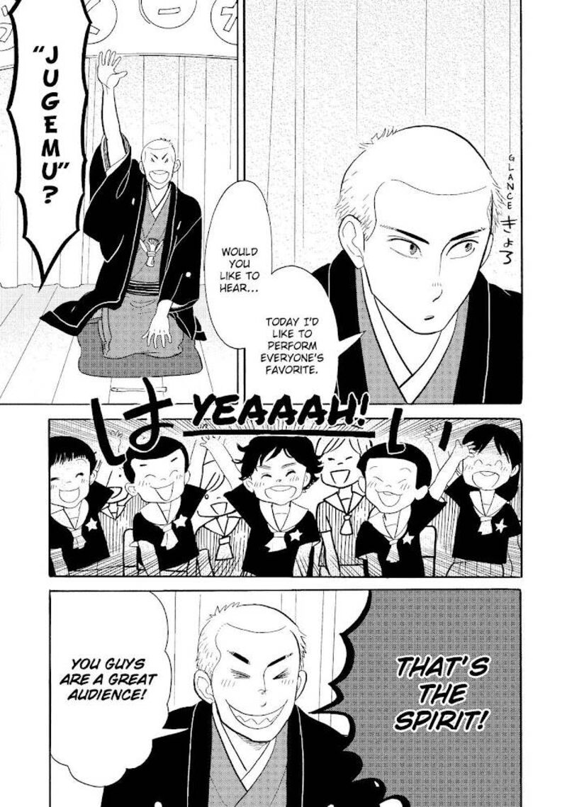 Shouwa Genroku Rakugo Shinjuu 20 40