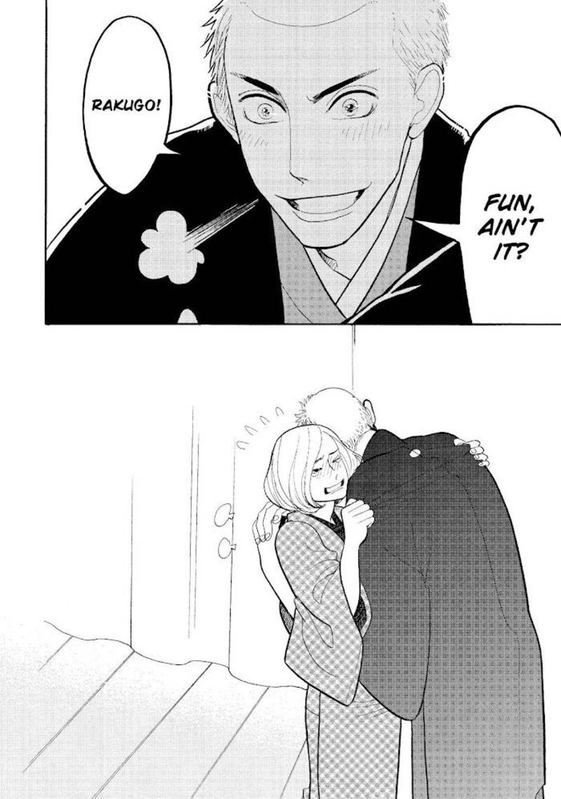 Shouwa Genroku Rakugo Shinjuu 20 51