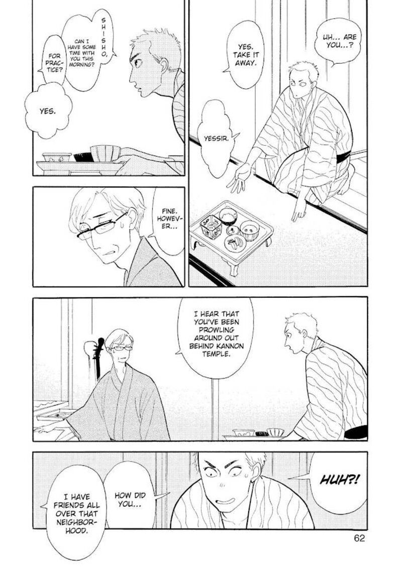 Shouwa Genroku Rakugo Shinjuu 21 10