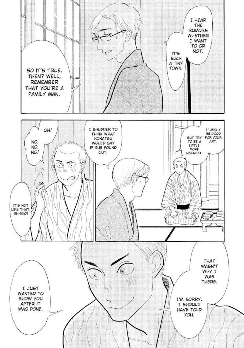 Shouwa Genroku Rakugo Shinjuu 21 11