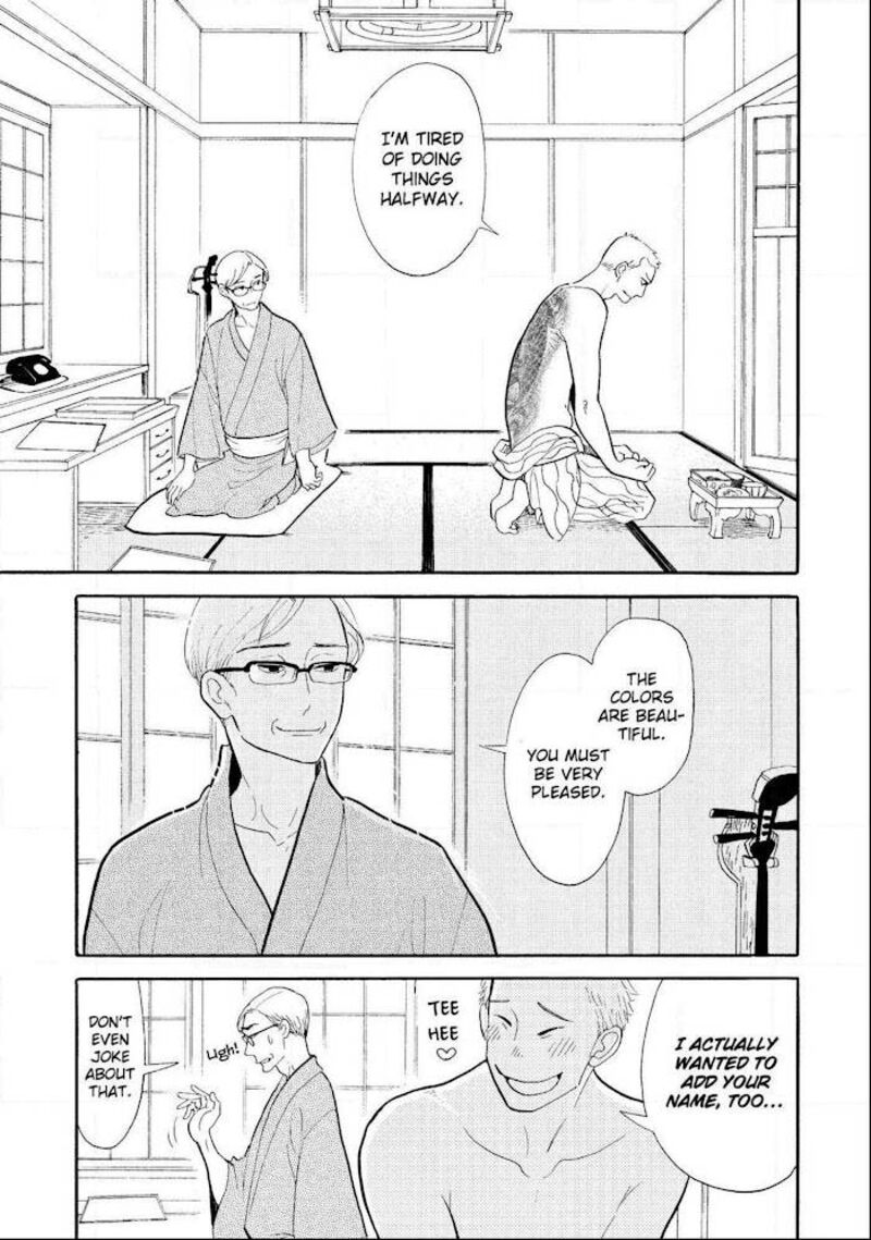 Shouwa Genroku Rakugo Shinjuu 21 13