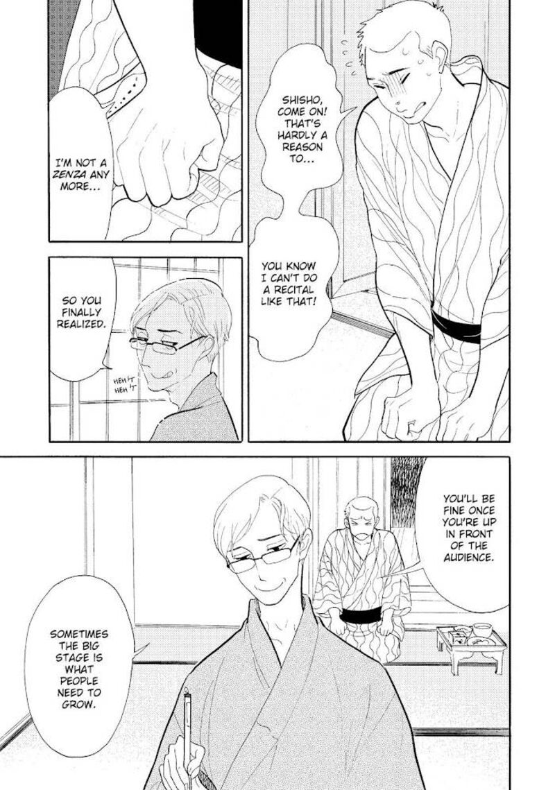 Shouwa Genroku Rakugo Shinjuu 21 15