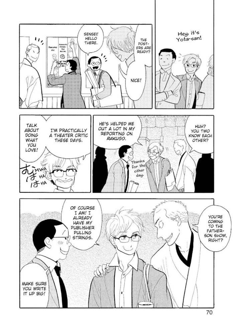 Shouwa Genroku Rakugo Shinjuu 21 18