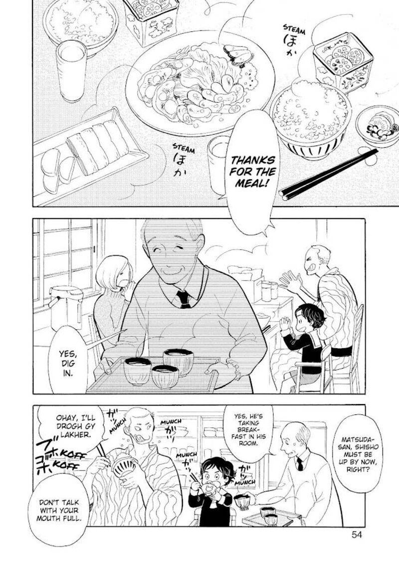 Shouwa Genroku Rakugo Shinjuu 21 2
