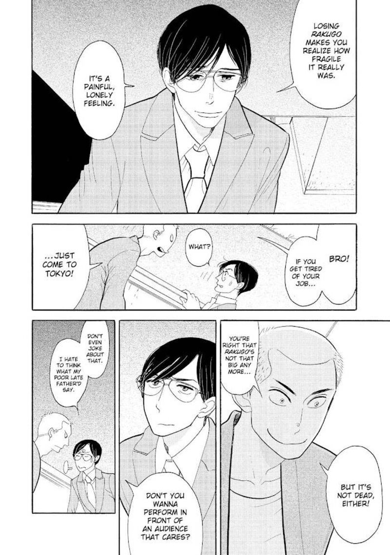 Shouwa Genroku Rakugo Shinjuu 21 24