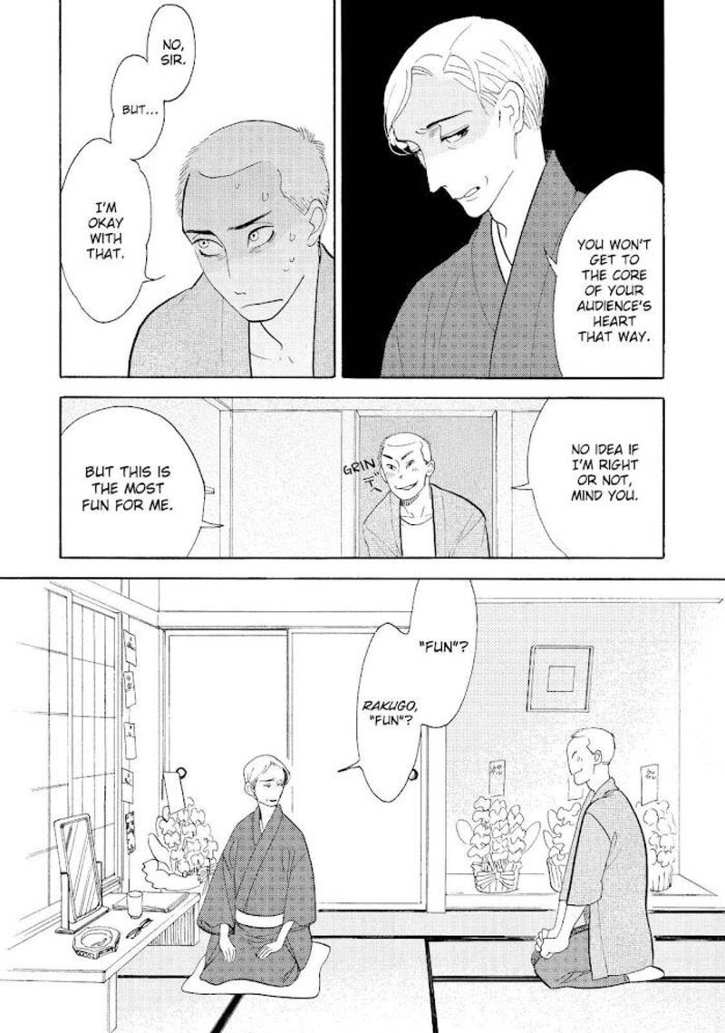 Shouwa Genroku Rakugo Shinjuu 21 28