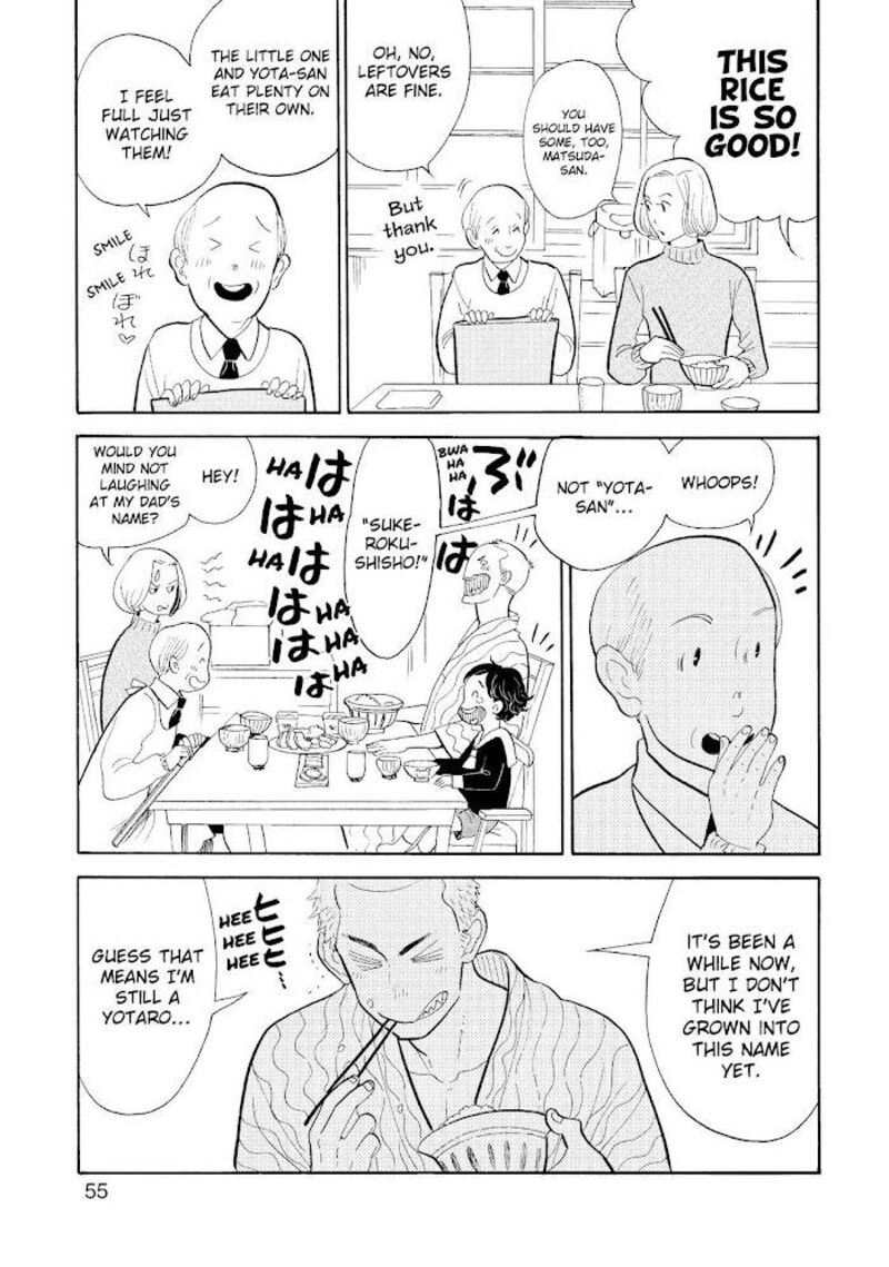 Shouwa Genroku Rakugo Shinjuu 21 3