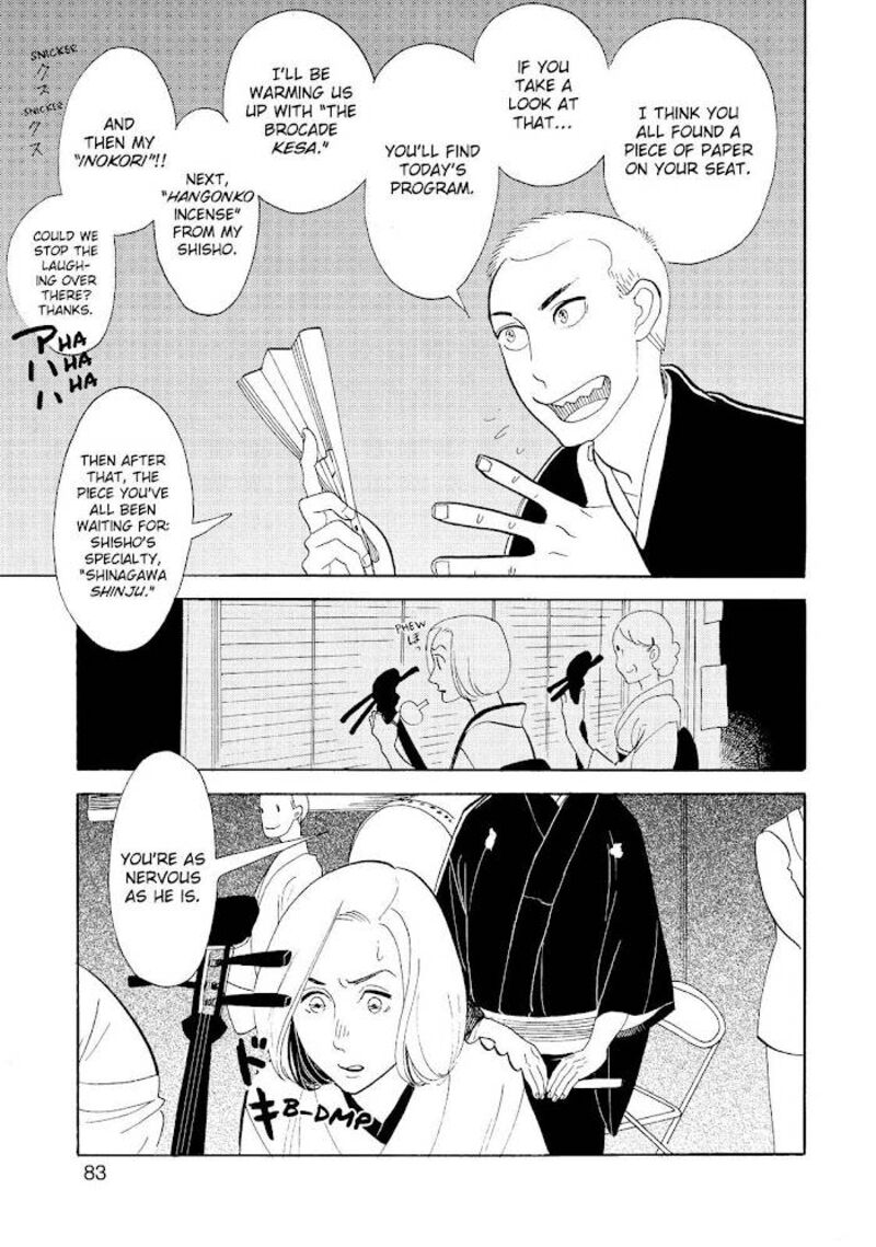 Shouwa Genroku Rakugo Shinjuu 21 31