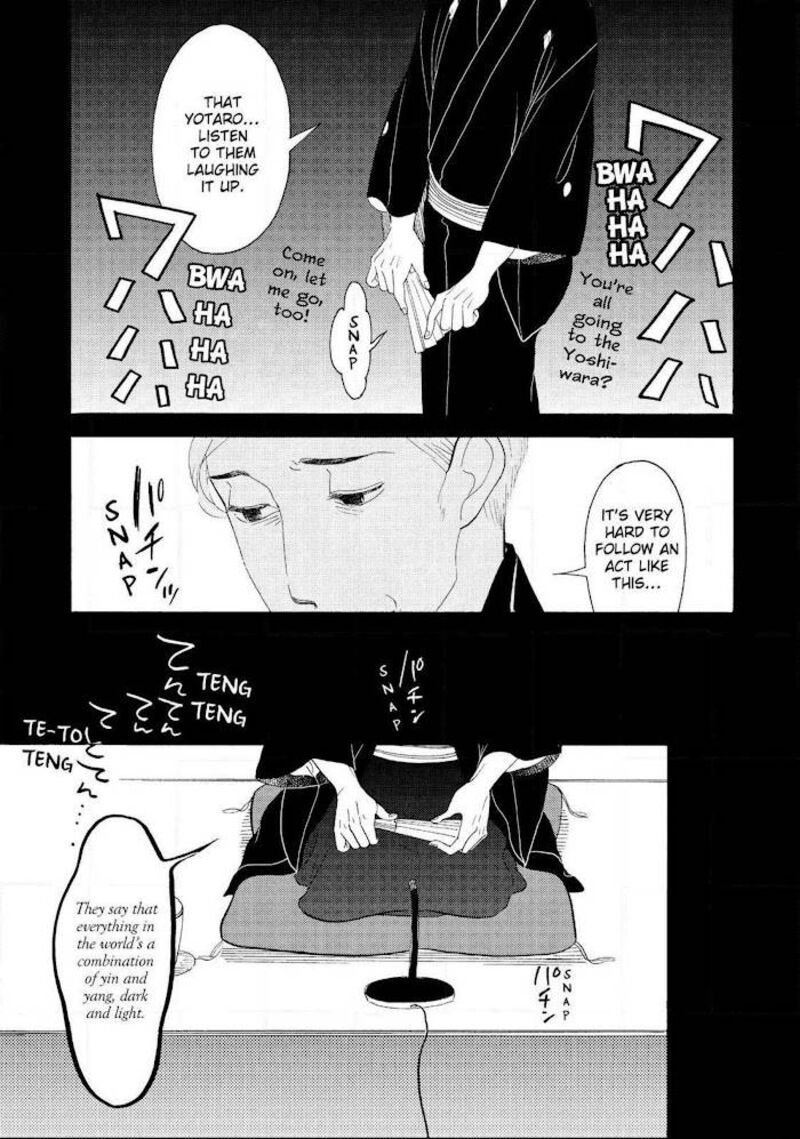 Shouwa Genroku Rakugo Shinjuu 21 33