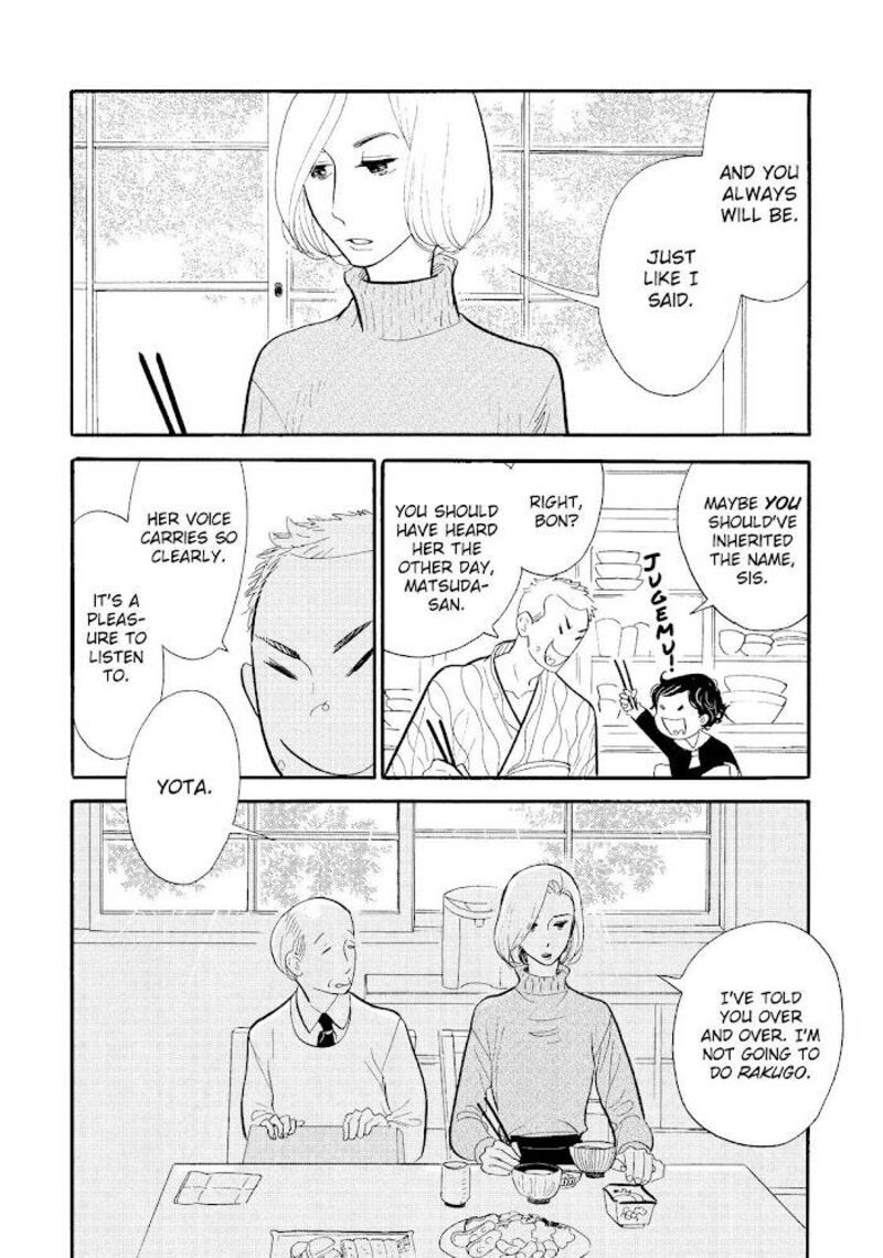 Shouwa Genroku Rakugo Shinjuu 21 4