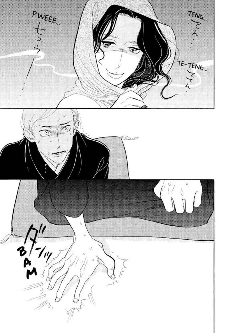 Shouwa Genroku Rakugo Shinjuu 21 41