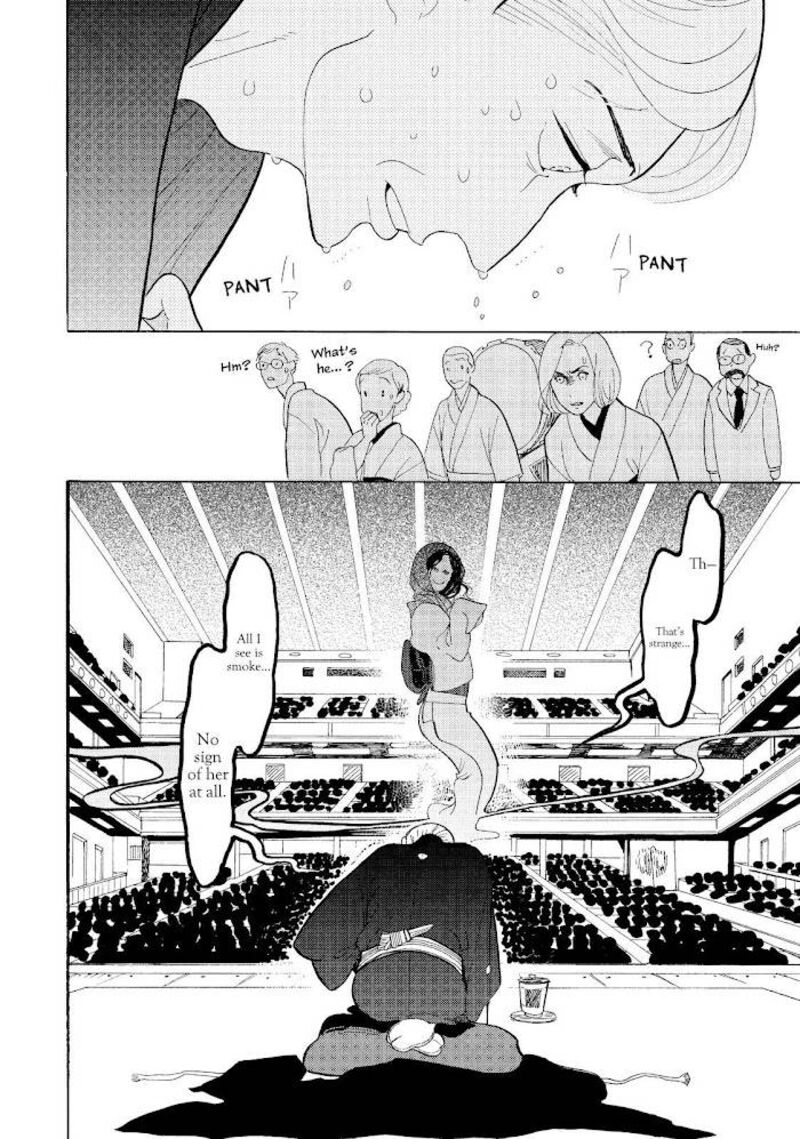 Shouwa Genroku Rakugo Shinjuu 21 42
