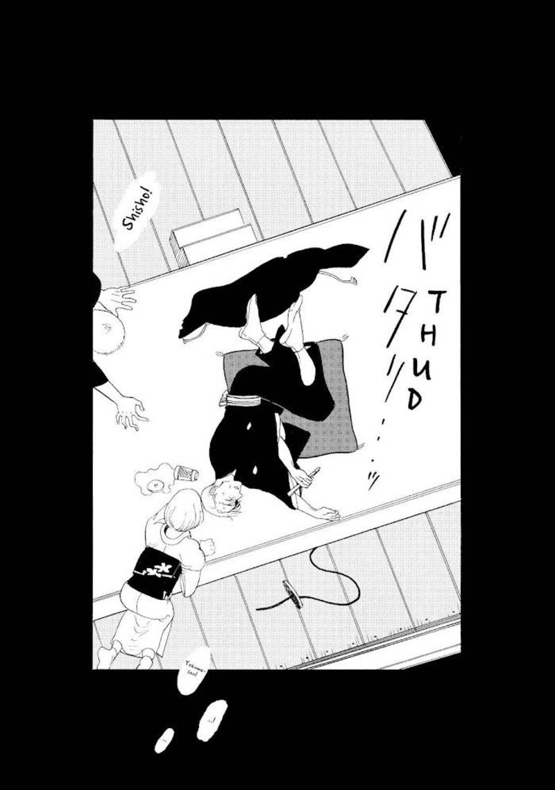 Shouwa Genroku Rakugo Shinjuu 21 46