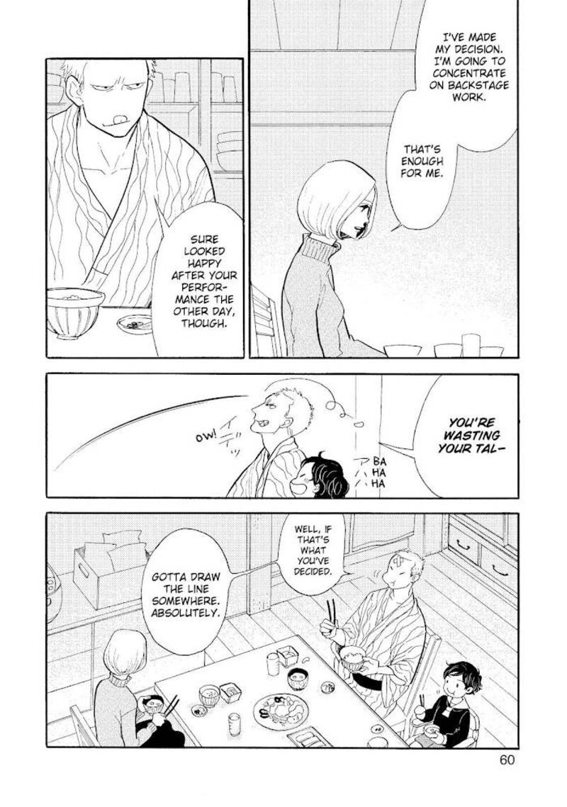 Shouwa Genroku Rakugo Shinjuu 21 8