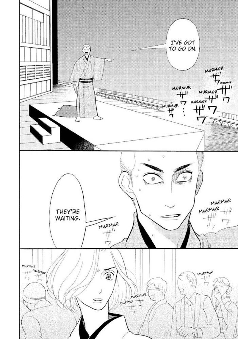 Shouwa Genroku Rakugo Shinjuu 22 10