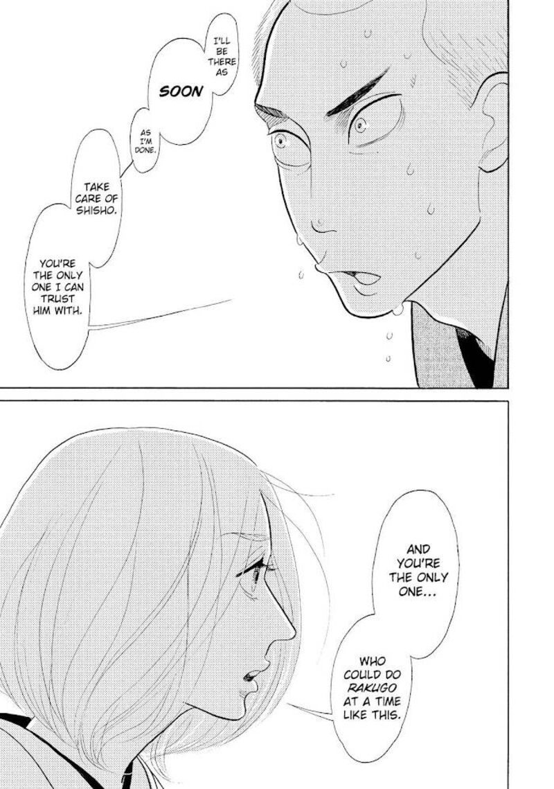 Shouwa Genroku Rakugo Shinjuu 22 11