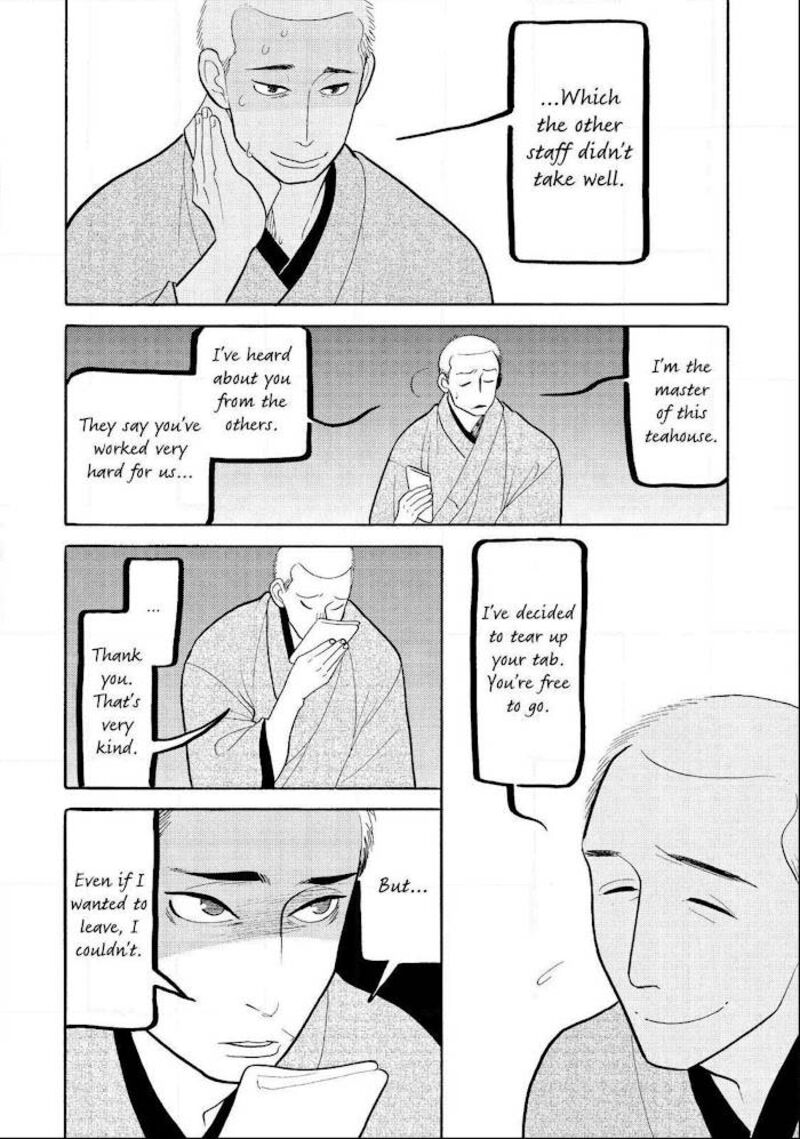 Shouwa Genroku Rakugo Shinjuu 22 26