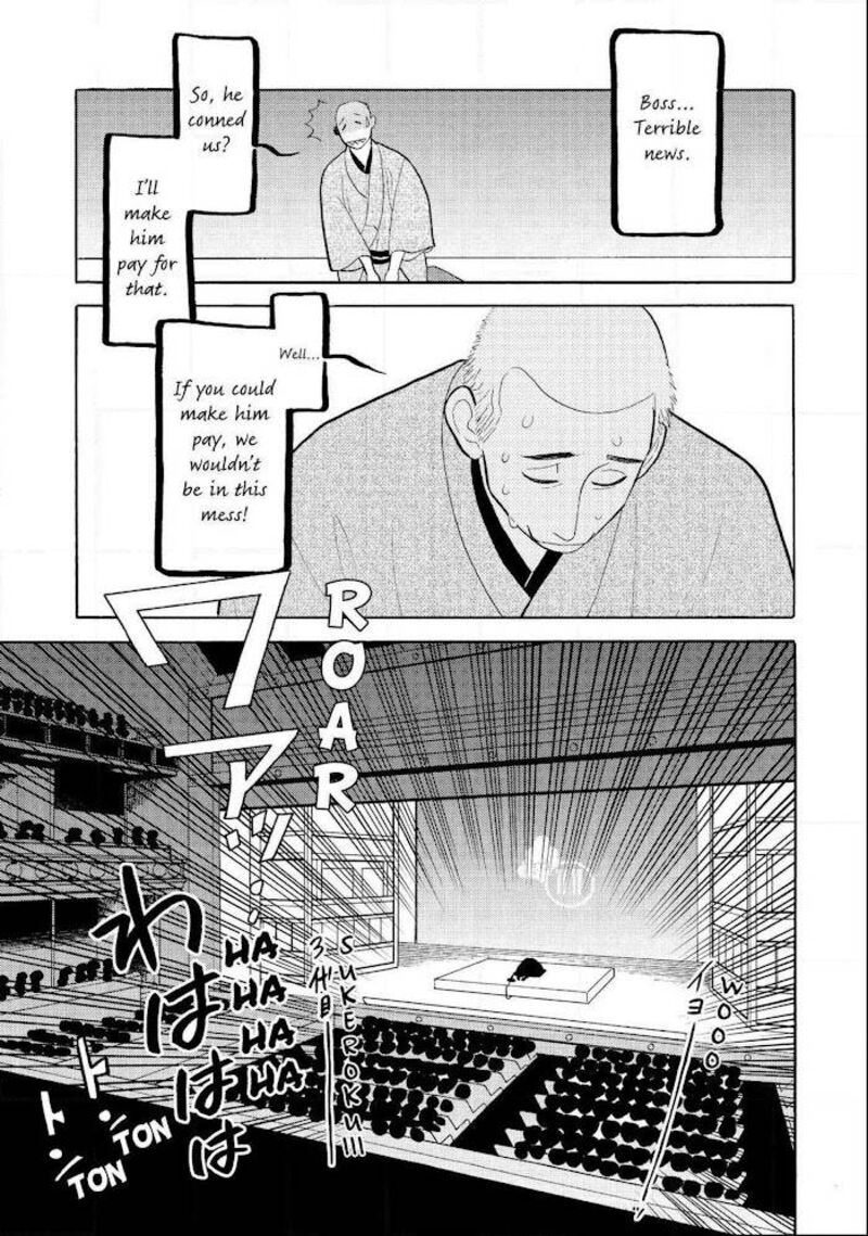 Shouwa Genroku Rakugo Shinjuu 22 29