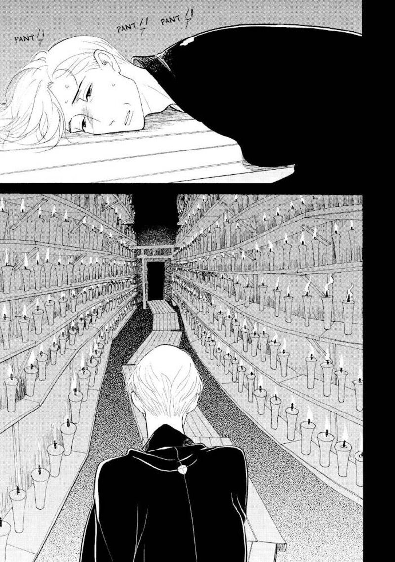 Shouwa Genroku Rakugo Shinjuu 22 3