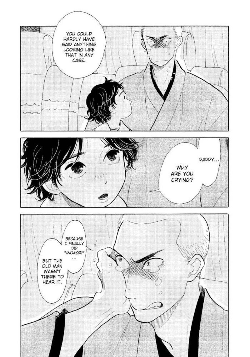 Shouwa Genroku Rakugo Shinjuu 22 32