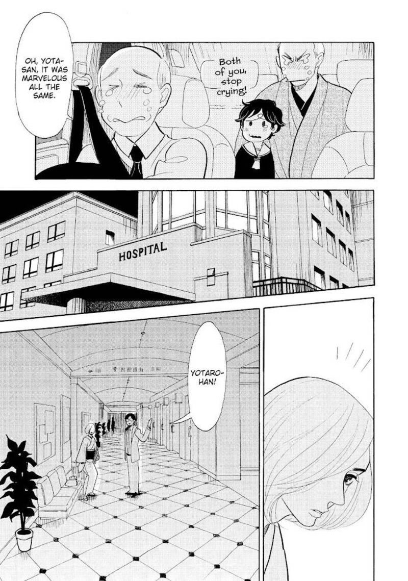 Shouwa Genroku Rakugo Shinjuu 22 33