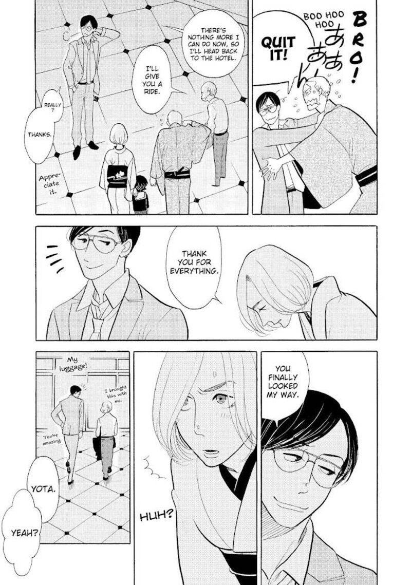 Shouwa Genroku Rakugo Shinjuu 22 35