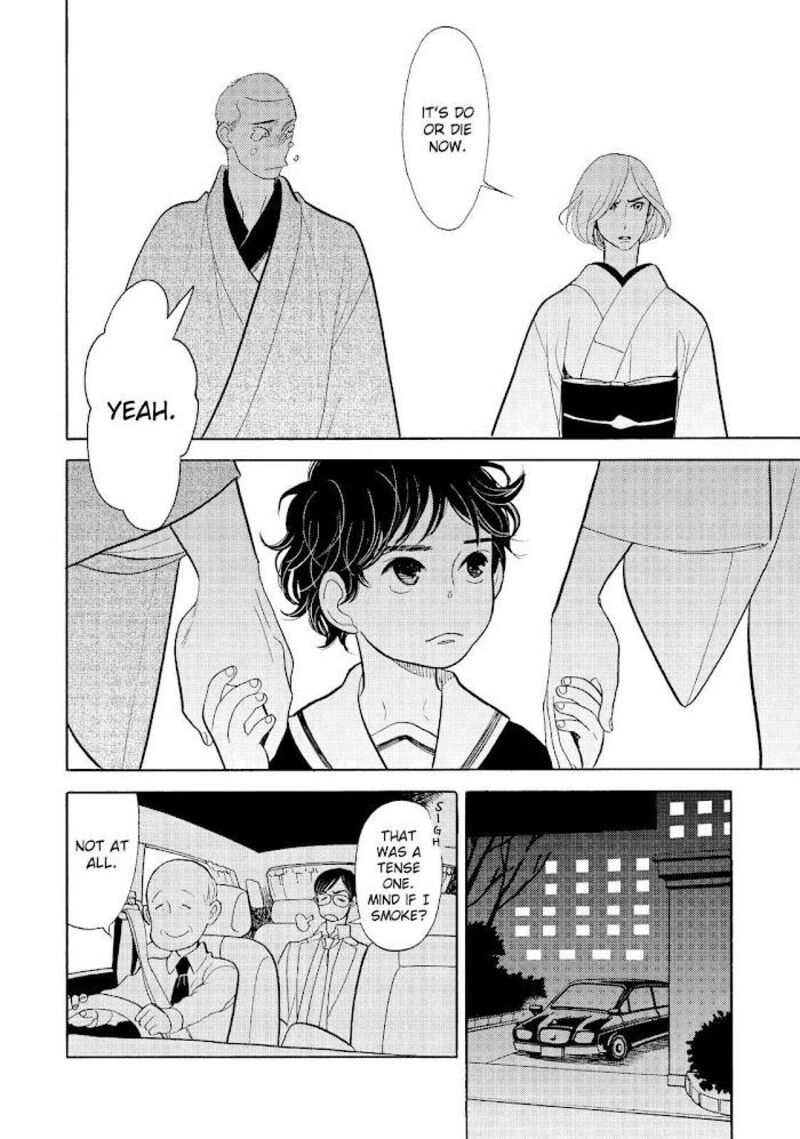 Shouwa Genroku Rakugo Shinjuu 22 36