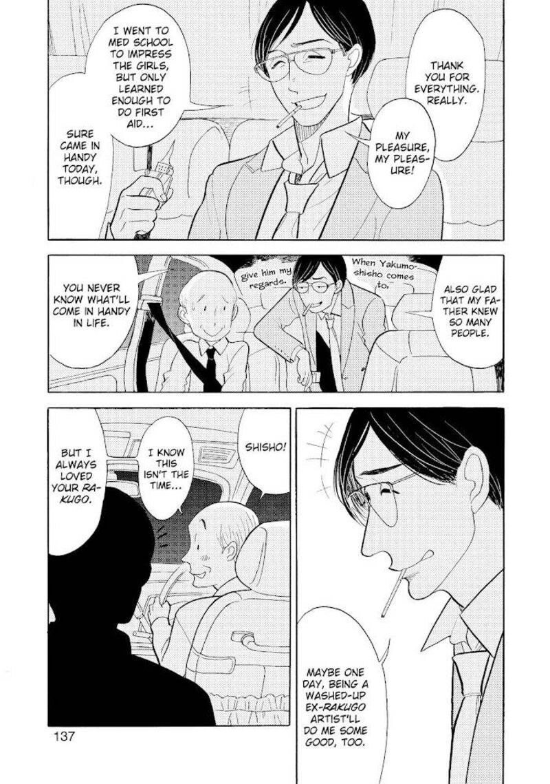 Shouwa Genroku Rakugo Shinjuu 22 37