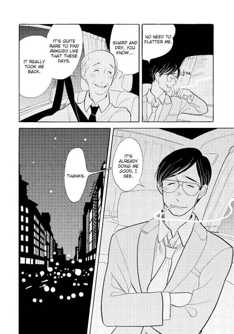 Shouwa Genroku Rakugo Shinjuu 22 38