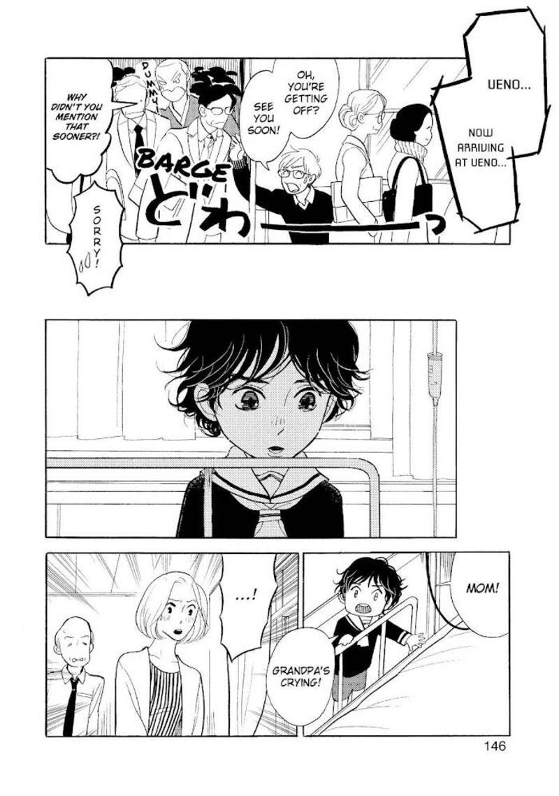 Shouwa Genroku Rakugo Shinjuu 22 46