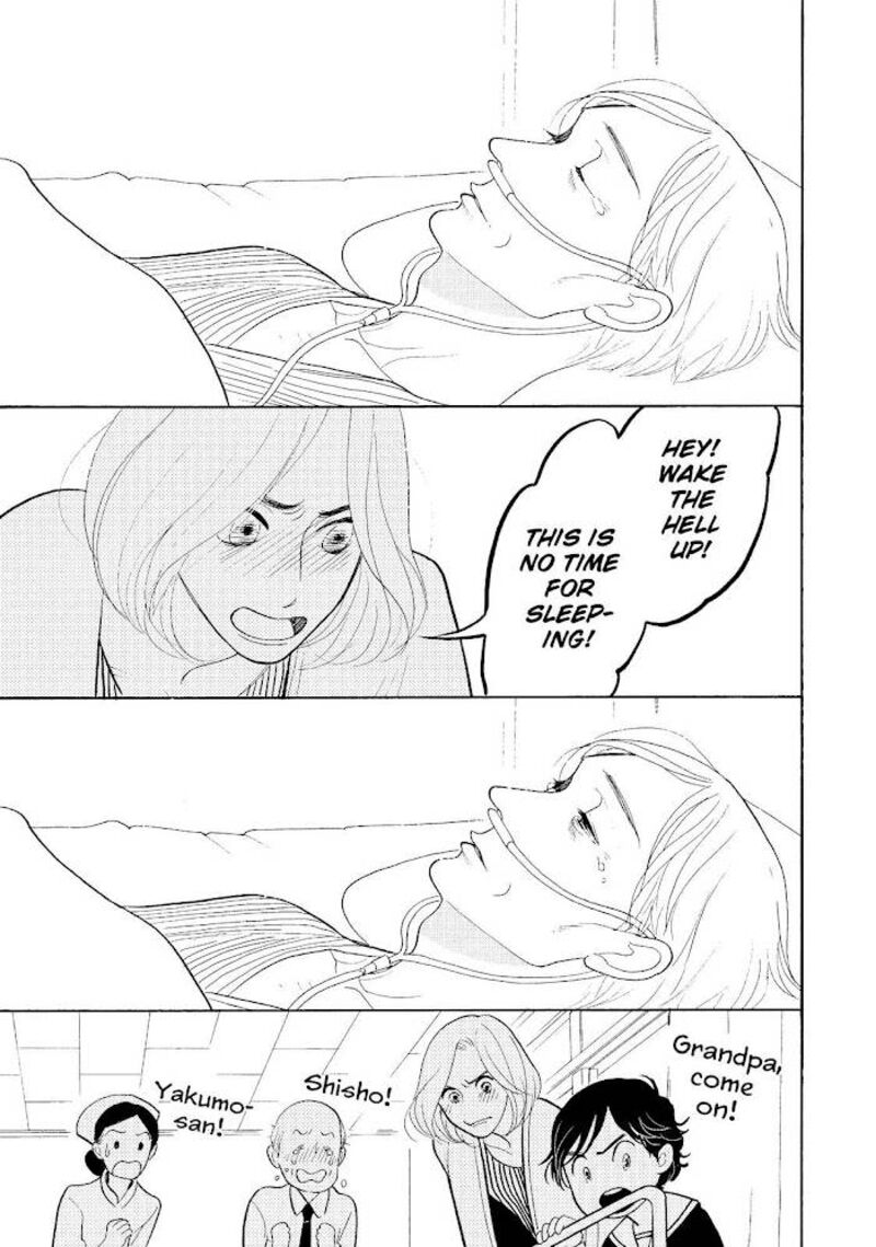 Shouwa Genroku Rakugo Shinjuu 22 47
