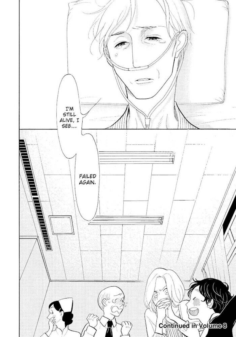 Shouwa Genroku Rakugo Shinjuu 22 48