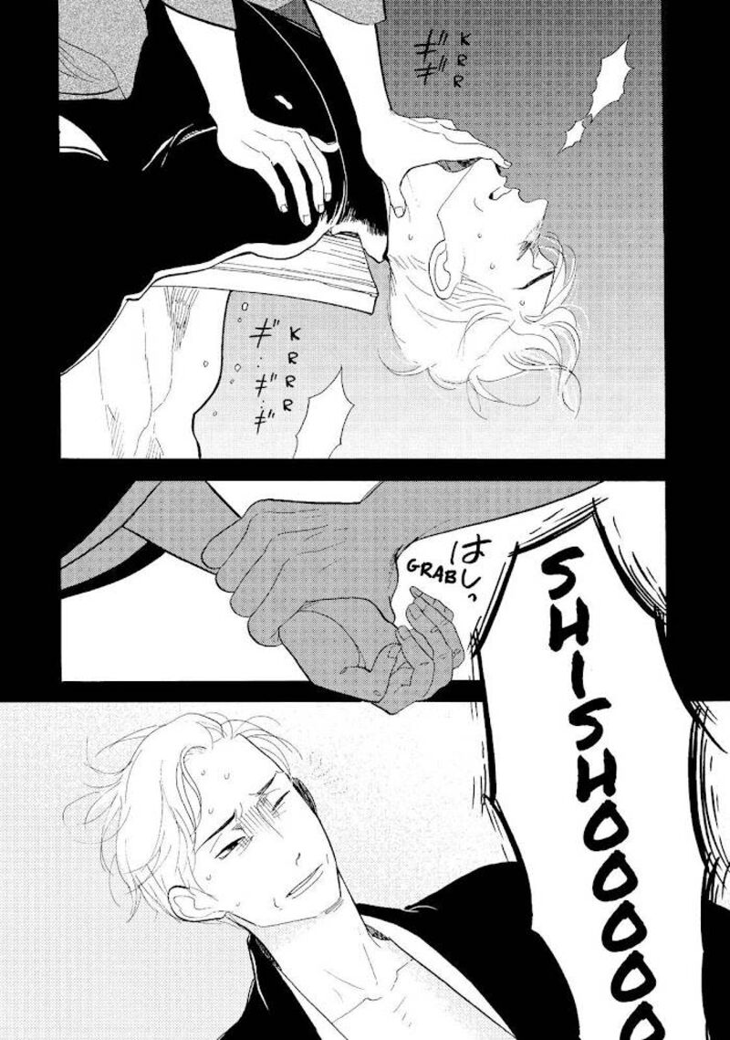 Shouwa Genroku Rakugo Shinjuu 22 6