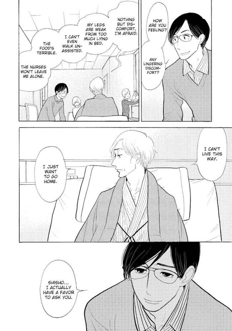 Shouwa Genroku Rakugo Shinjuu 23 11