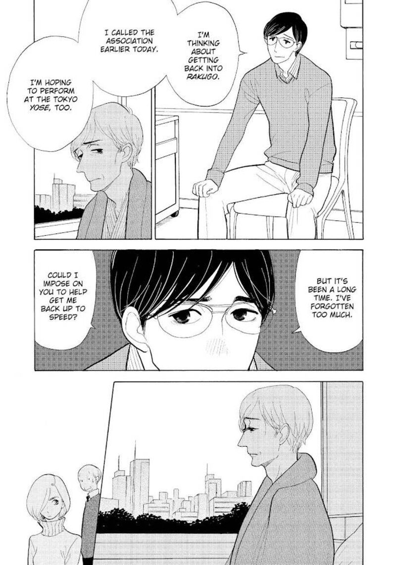 Shouwa Genroku Rakugo Shinjuu 23 12