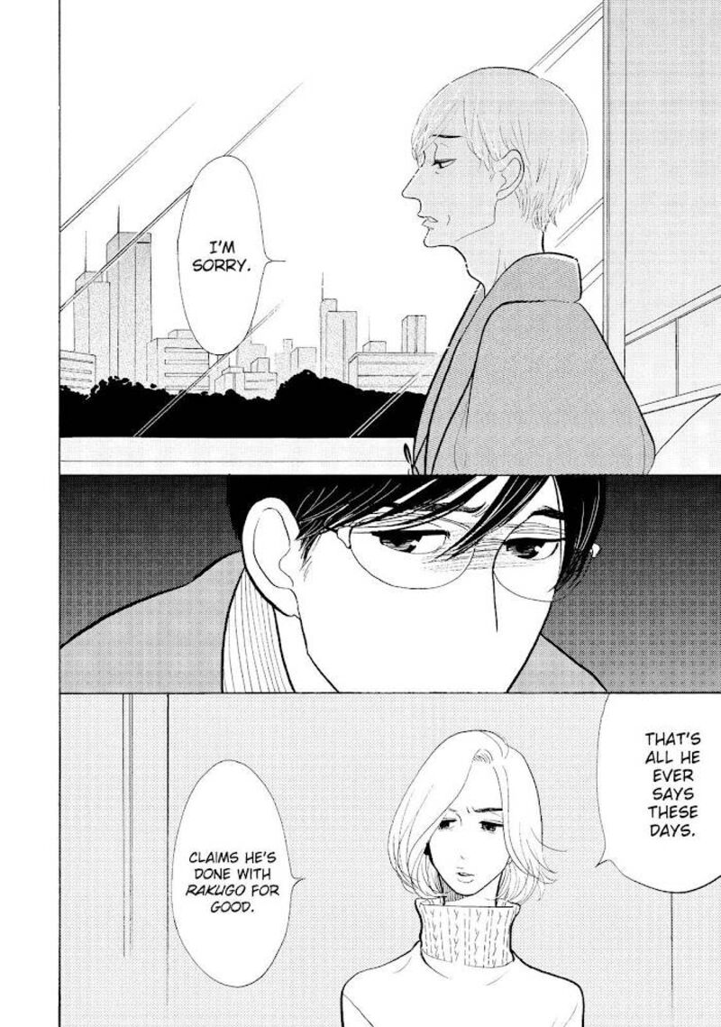 Shouwa Genroku Rakugo Shinjuu 23 17