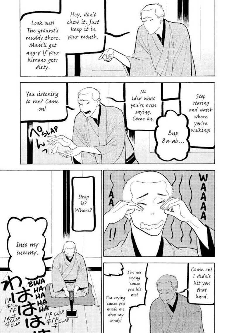 Shouwa Genroku Rakugo Shinjuu 23 22