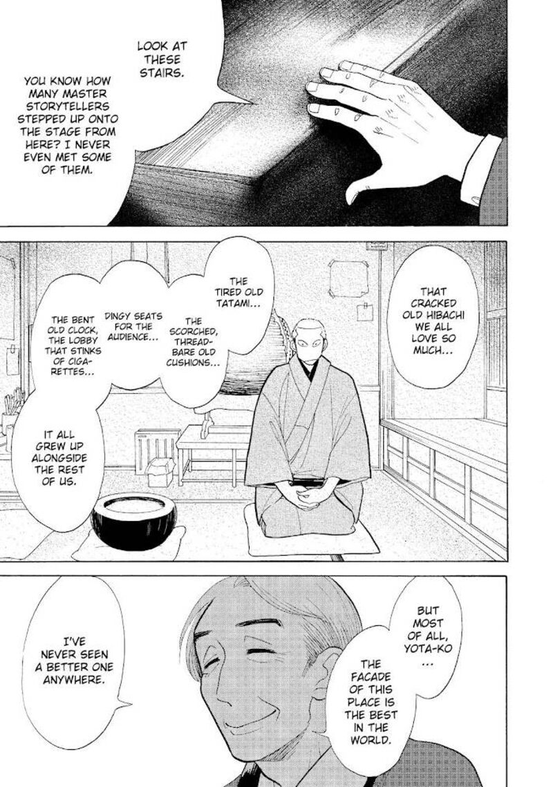 Shouwa Genroku Rakugo Shinjuu 23 26