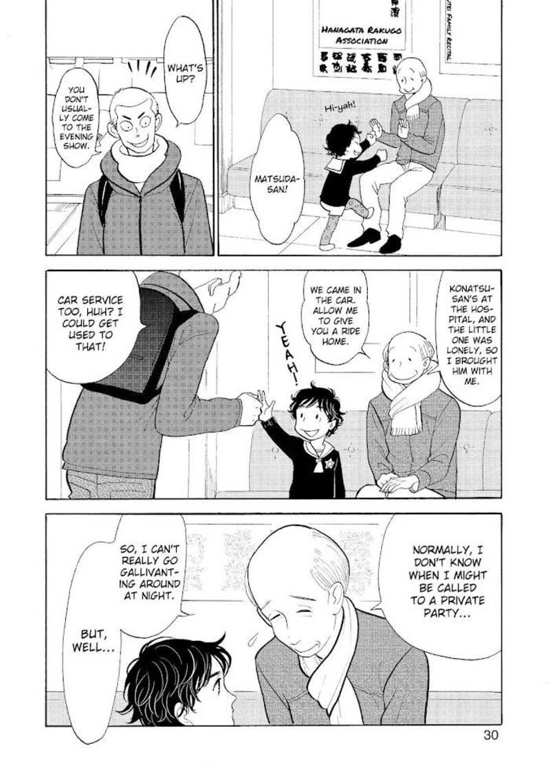 Shouwa Genroku Rakugo Shinjuu 23 29