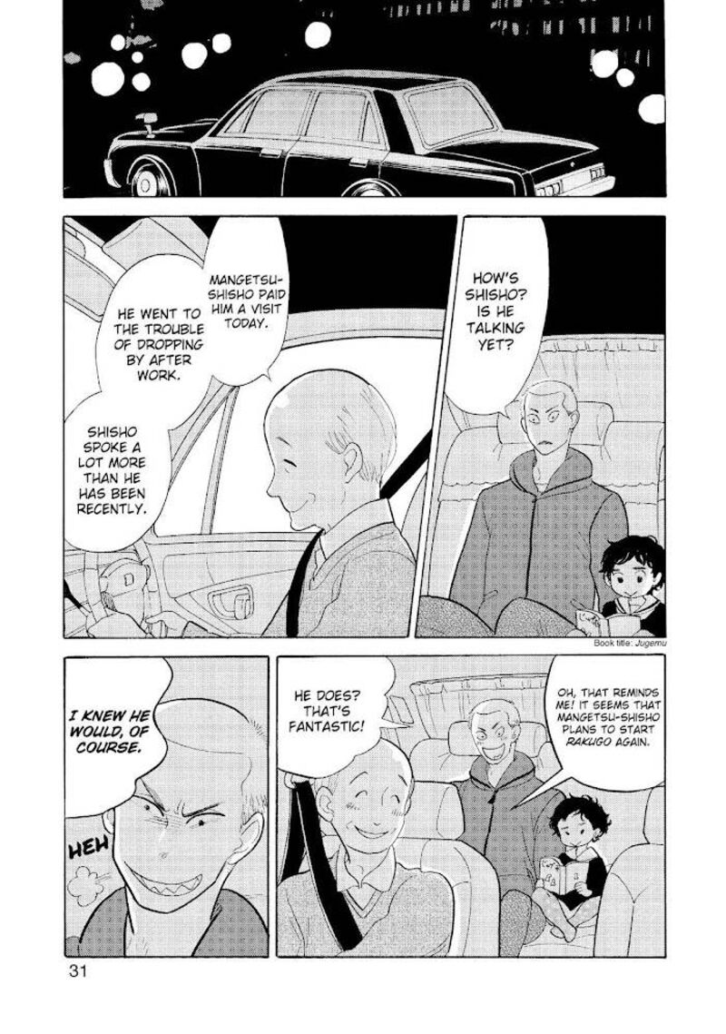 Shouwa Genroku Rakugo Shinjuu 23 30