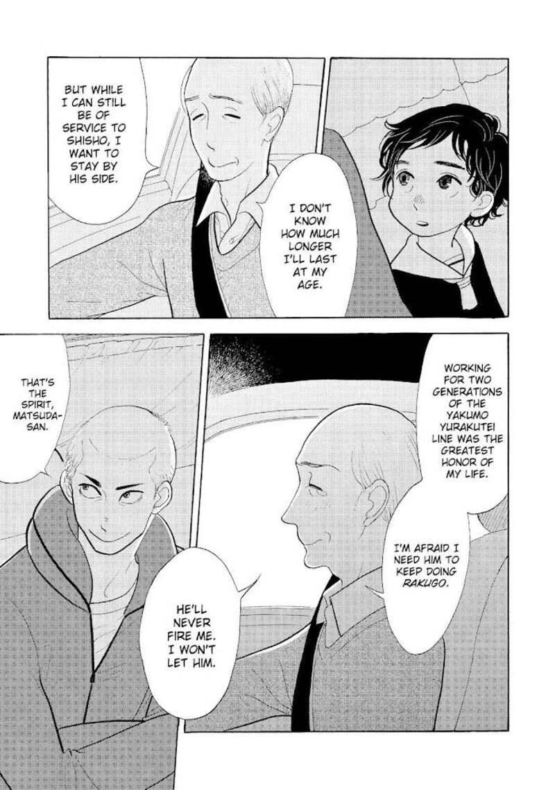 Shouwa Genroku Rakugo Shinjuu 23 32