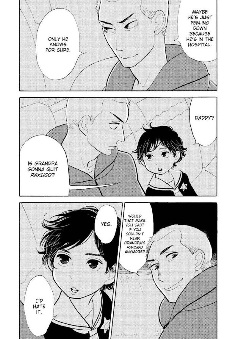 Shouwa Genroku Rakugo Shinjuu 23 33