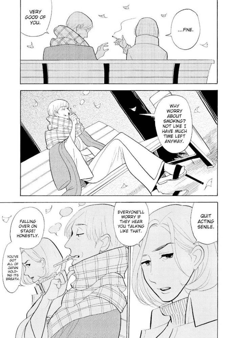 Shouwa Genroku Rakugo Shinjuu 23 38