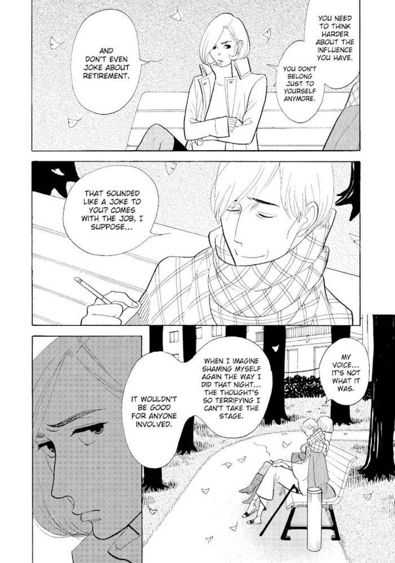 Shouwa Genroku Rakugo Shinjuu 23 39