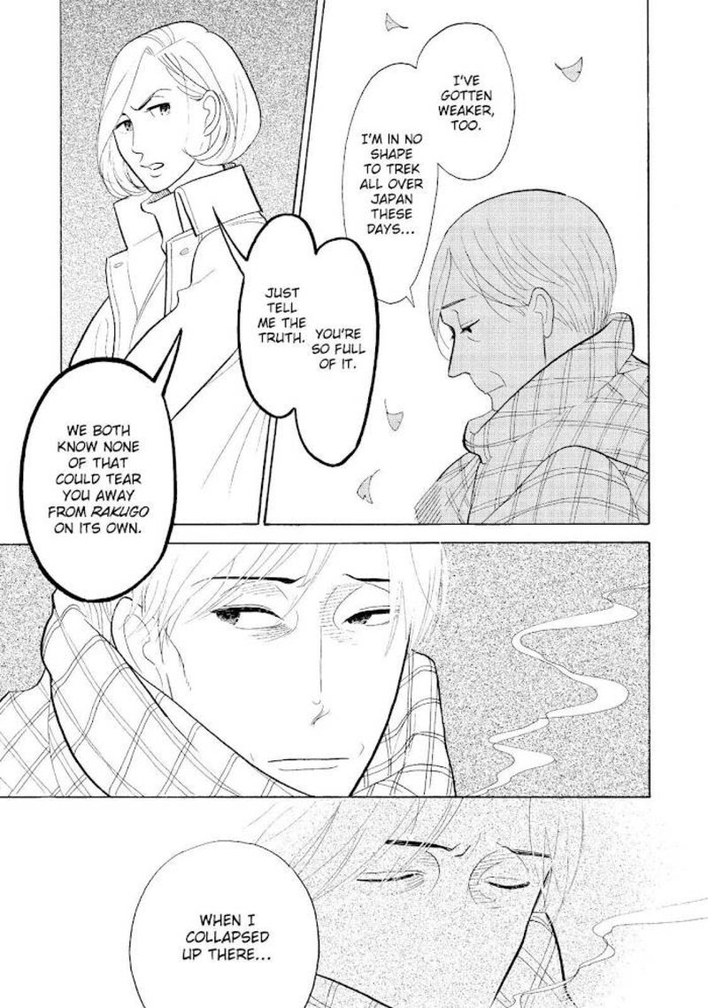 Shouwa Genroku Rakugo Shinjuu 23 40