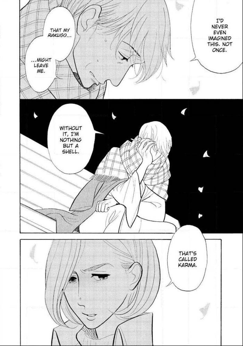 Shouwa Genroku Rakugo Shinjuu 23 43